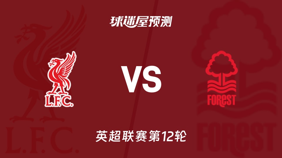 恩昆库转战意甲后表现低迷，转会费3700万欧元成“水漂”，难复巅峰状态。