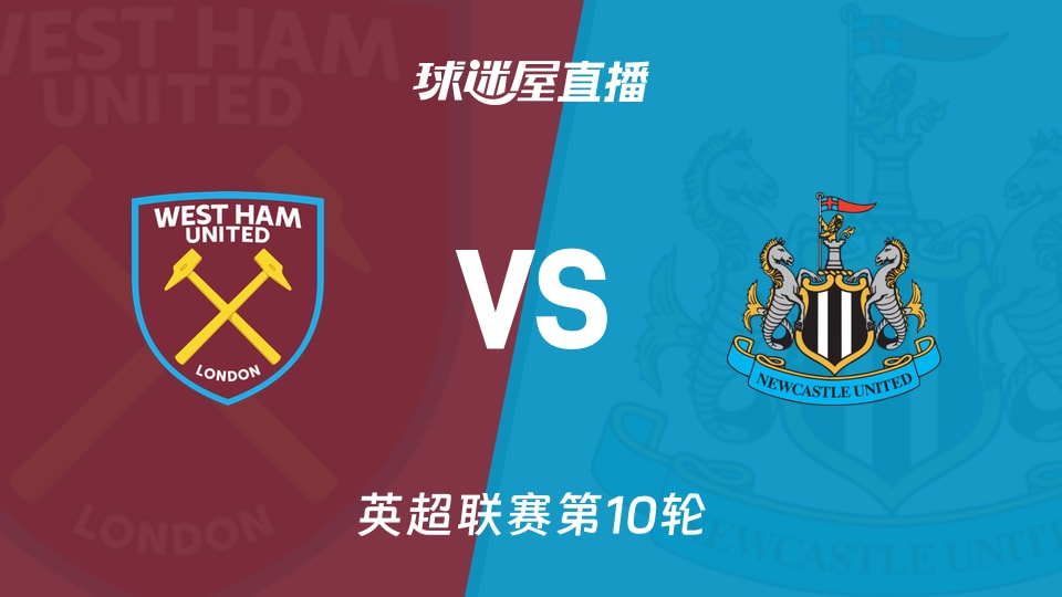 今天是北京时间2025年12月11日星期四,欢迎收看早报！